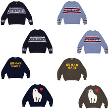 三标齐全 日系Human针织毛衣虞书欣jennie林俊杰rose明星同款秋冬