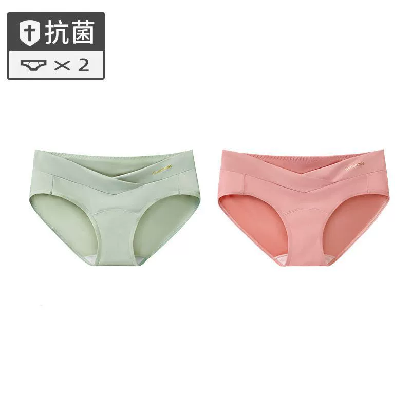 Long pants for pregnant, trousers, plus size