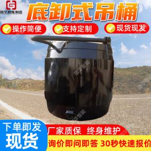 TZ-8��жʽ��Ͱ �F؛�F�l���Ͱ  �����������hʽ��Ͱ
