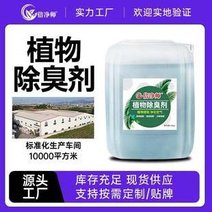 ֲ����� ��ˮ�����U�������Bֳ����ζ��Դ�^�S�Ҷ����N�Ƴ���