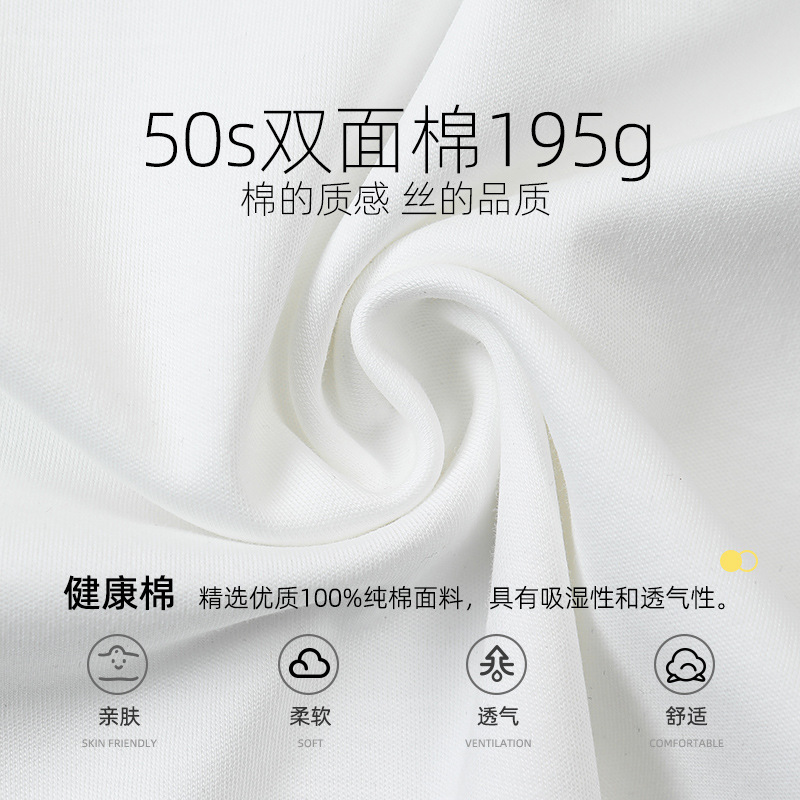 CANVAUS nueva camiseta de manga corta de algodón con cuello en V para mujer slim fit verano Xinjiang algodón textura bottoming camisa moda