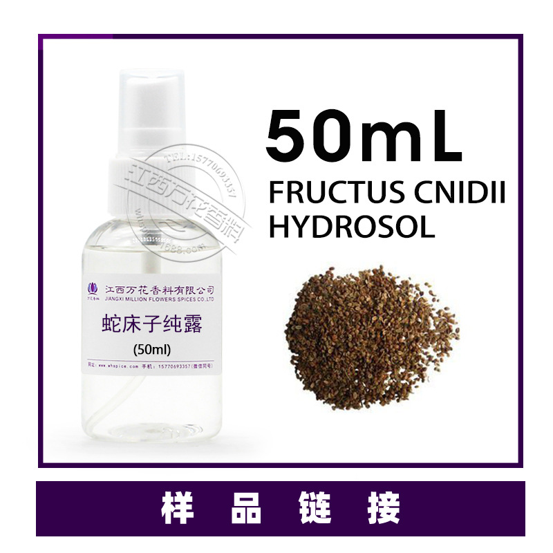 ��Ӧ�ߴ��Ӵ�¶ ֲ��������ȡ ��¶���� ��ӭ��ѯ��ⱸ��������