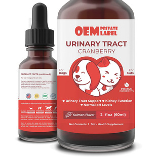Foreign Trade Hot Model Cat and Dog Cranberry Probiotic Bladder Glucose Supplement Drops Urinary Drops