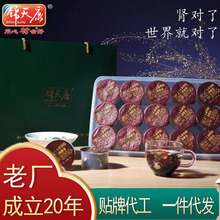 �\�쿵���l���ӹ��Ĵ����ݲ�ɶ�������߶˶Y���˅��S��ɣ驲�