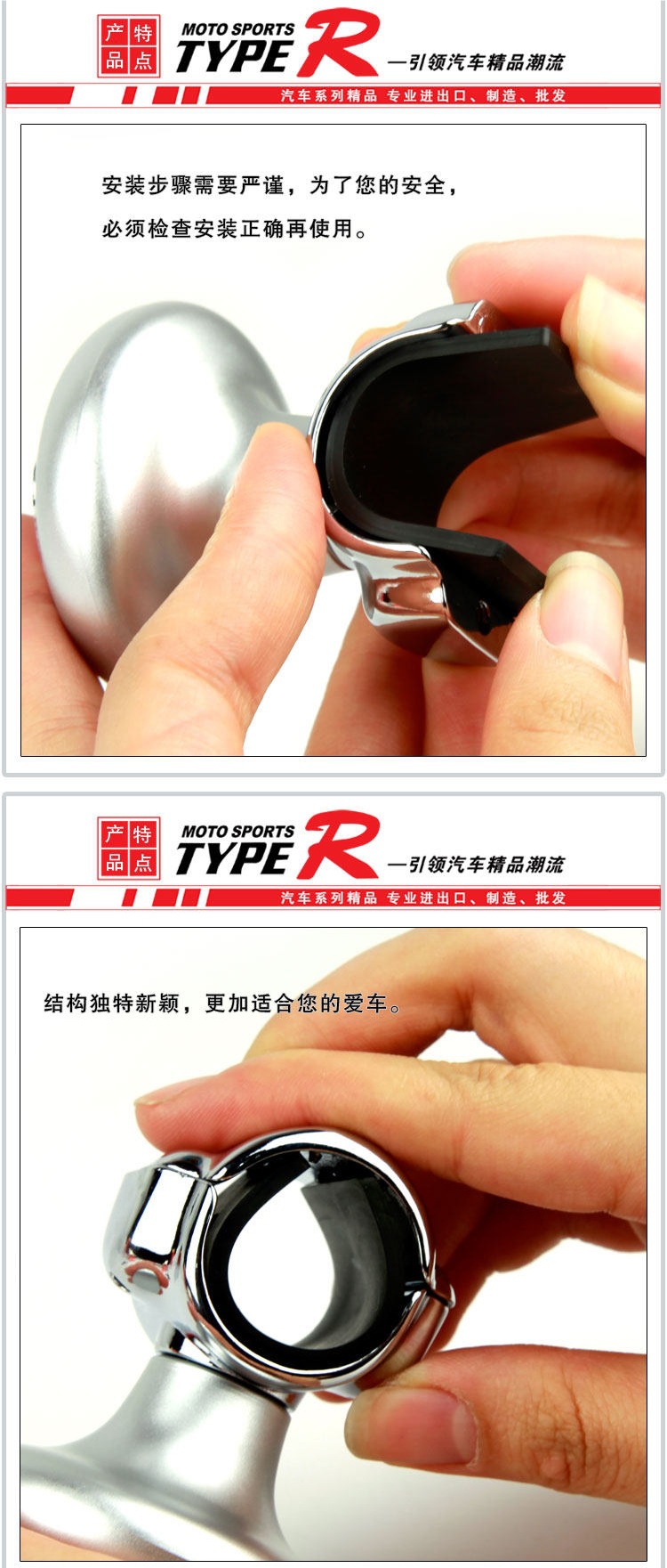 Universal Car Steering Wheel Power Ball, 360-Degree Car-Mounted Auxiliary Device, Labor-Saving Metal Bearing Steering Power Ball