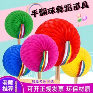 �ַ��������WУ�\�ӕ��_Ļʽ���ݵ����ַ��������ۯB�赸���ݵ���