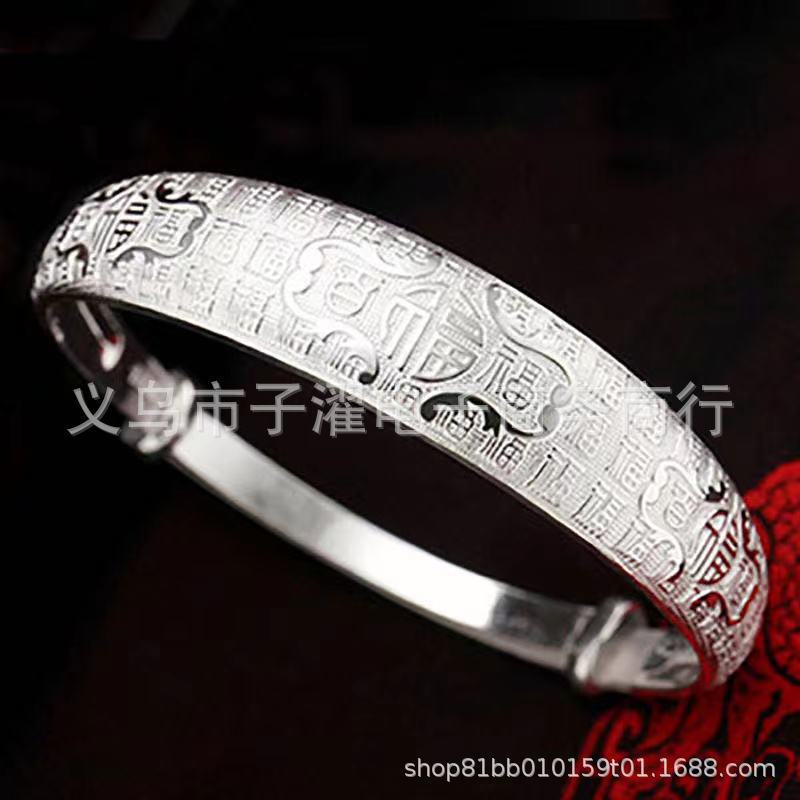 微信图片_20210702085808