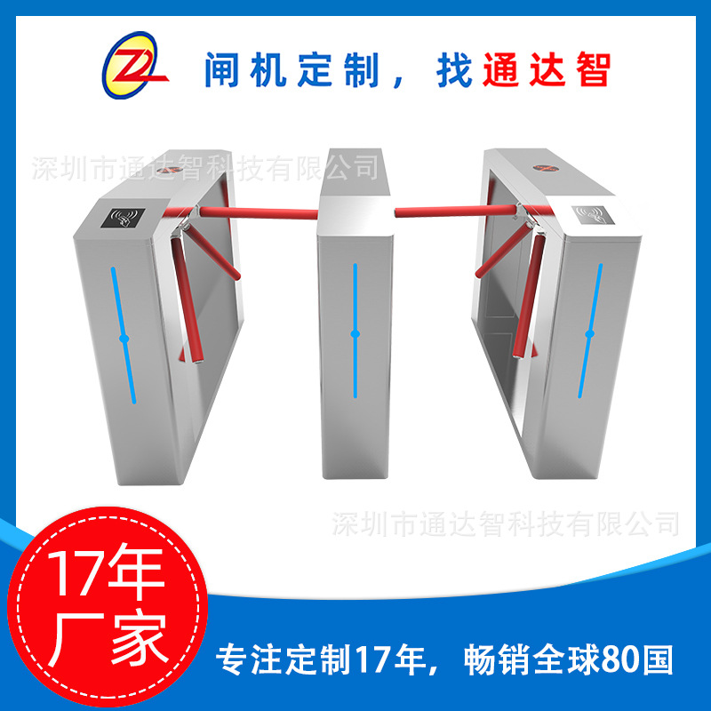 ��բ�����ơ���ʽ����բ�Ž���������ʶ��բ��һ���ʵ����ͨ��բ