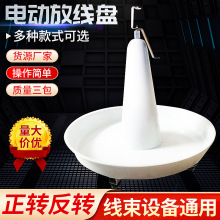 늄��Ԅӷž��P�����C�D����늹��A�P늾���|��������