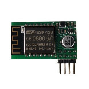 WZ6008 CNC adjustable DC regulated power supply supporting WIFI module