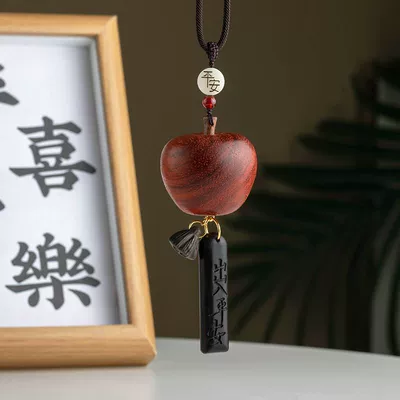 Car hanging Car Pendant New Car Gift - apple-ebony-safe-entry-and-exit