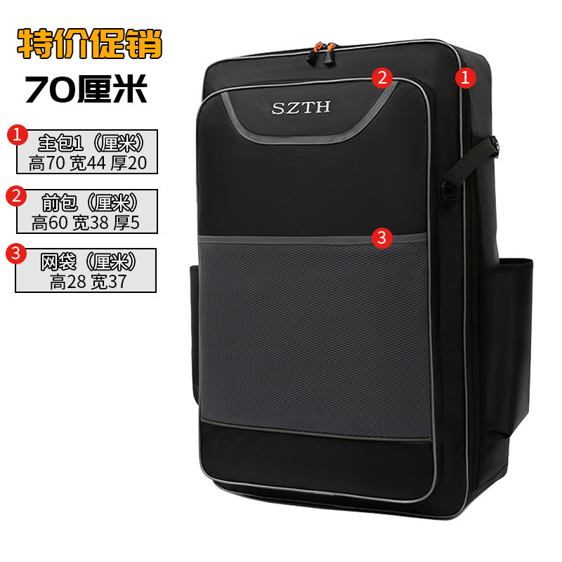 多機能バックパック、フィッシングバッグ、バックパック、釣り椅子バッグ、大容量釣り椅子バックパック、厚みのあるバッグ、防水釣竿バッグ|undefined