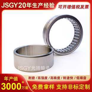 ����Ȧ�L��S��NA4915 4916 4918 4919 4920 4922 4924 4926 4928