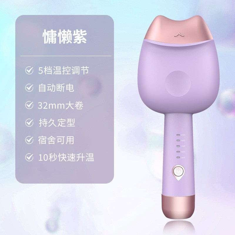 ヘアアイロン、スプリント、ビッグウェーブ、スリーインワン全自動ヘアアイロン、電動回転エッグロールスティック、マイナスイオンストレートヘアコーム|undefined