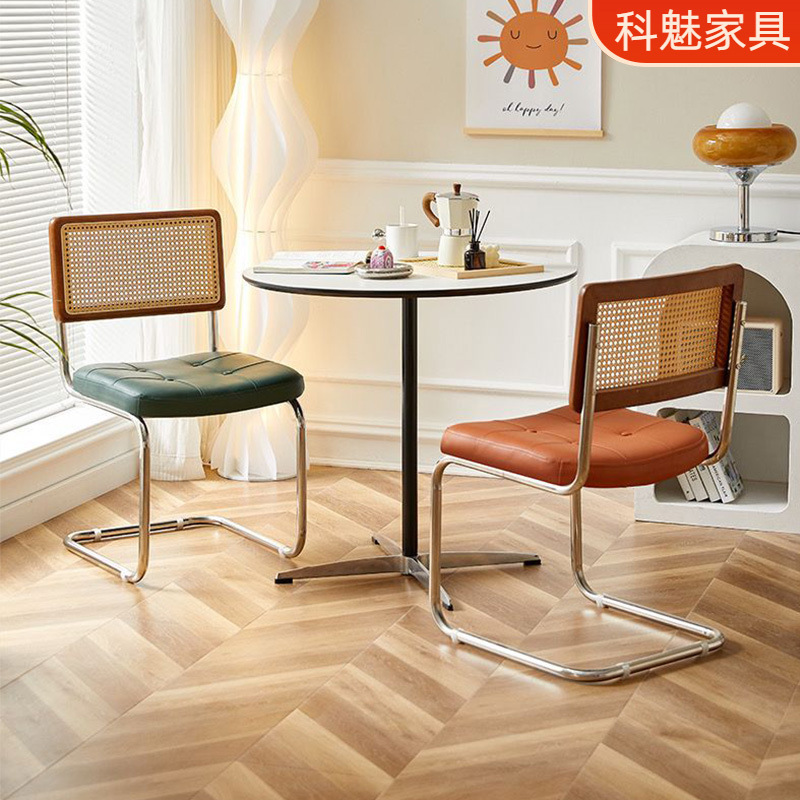 Carefully Selected Armless Dining Chair, Single Seat, Vintage Pastoral Style, Rattan Chair, Suitable for Cafes and Guesthouses, Mid-Century Backrest Chair
