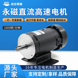 ���Sֱ�N500W����ֱ��늙CDC220V������늄әC1800�D���D���R�_