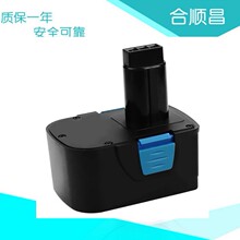 ����ʹ�INT12V lnterskol H12懚���k늄ӹ���늳���̶��_˹��