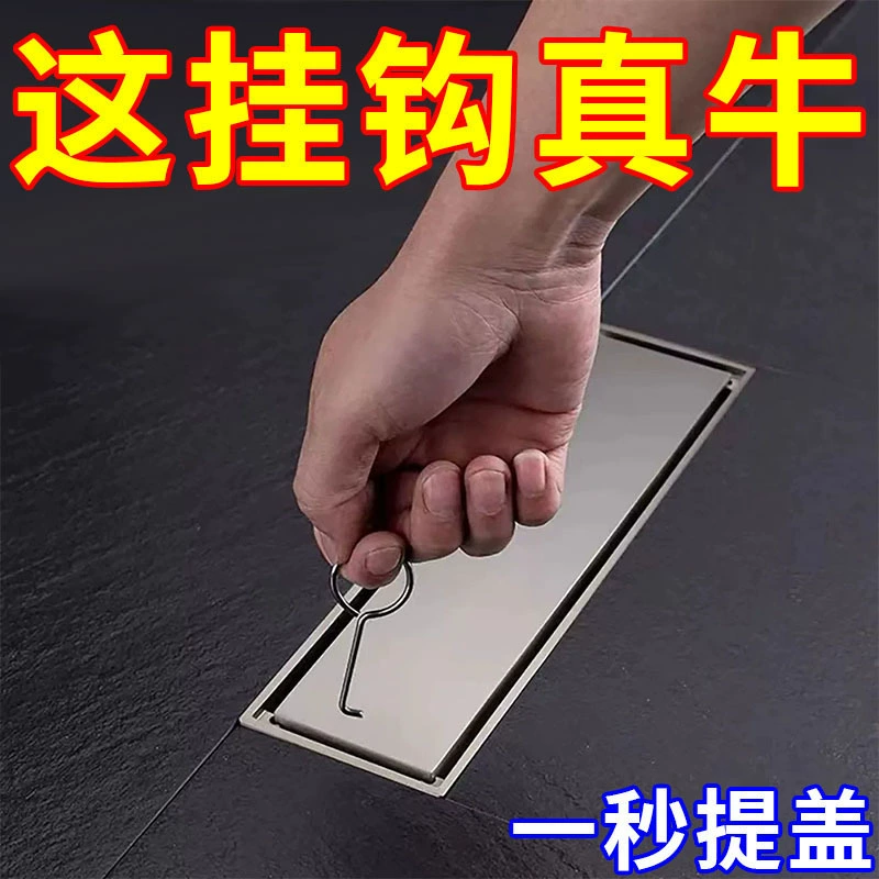 Оптовая продажа, крючок для сливного отверстия в полу из нержавеющей стали, крючок для клетки для барбекю, 9-контактный прямой стержень, крючок для колеса, крючок для капельницы