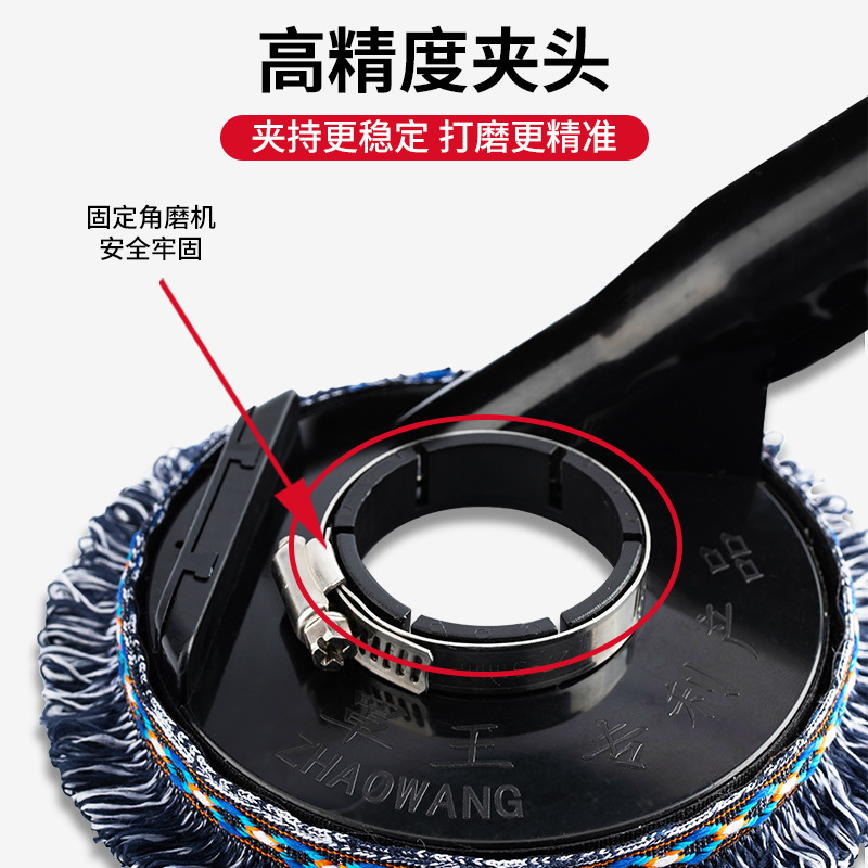 앵글 그라인더 먼지 커버 먼지가없는 연삭 그라운드 스톤 콘크리트 변경 계획 벽 퍼티 핸드 그라인더 진공 청소기 액세서리