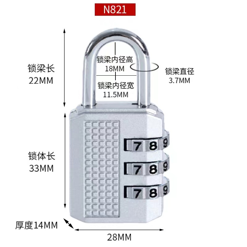 微信图片_20230924095759