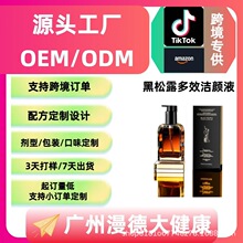 Դ�^���S���ӹ�����¶��Ч���Һж�yˮ�غ�ж�y���沿�۴��۲�Ů