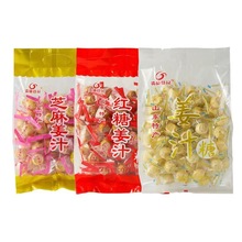 原味姜糖芝麻姜糖红糖姜汁糖结婚喜糖年货节500g/袋批发代发