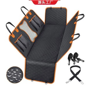 Pet Car Seat Cushion, Car Dog Mat, Pet Special Car Mat, Cat Anti-dirty Mat, Hanging Bag, Waterproof