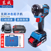 �|�ɳ��ʽ�oˢ�_�����әCDCPL208AM�ݽz������������늄�