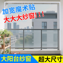 ������4cm�ӌ����̨����ħ�g�N���ü��������b�����W��Ŀ�����x