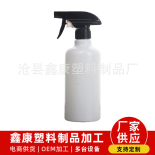 500ml�͟����Fƿ��ϴ���b����ƿ���܇������Fƿ��ƿ�ƾ���ƿ