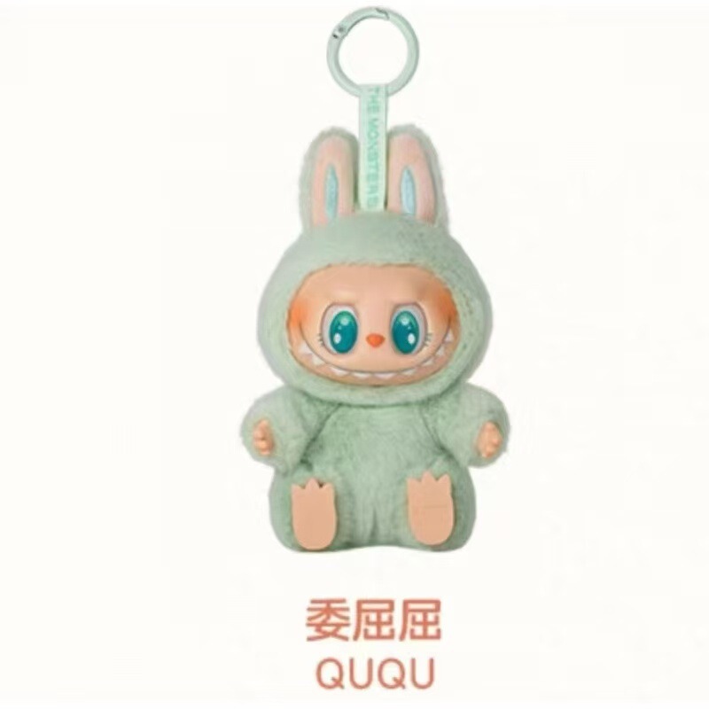 泡泡玛特拉布布二代公仔Labubu坐姿派对搪胶玩具二代公仔盲盒|undefined