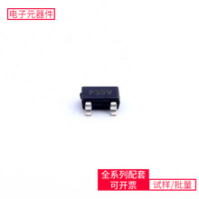 TC54VN4302ECB713 SOT-23 TNY266PNTAS5751MDCARPCM3168APAPRALM-