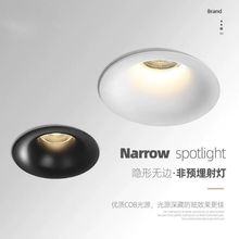 2025�¿�o߅�����ѣ���LEDǶ��ʽͲ��COB������A��ʯ���o����