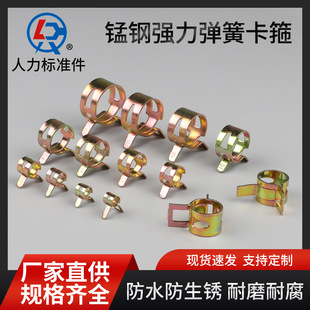 ����65�i���\䓎�ʽ���Կ����_���_�͹܊AQ673B��܇ˮ�܊A��