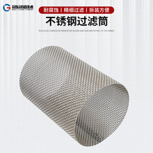 �F؛304���P䓺����^�V�WͲ�����_���^�VͲͲ͸���ԏ�