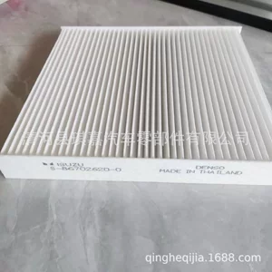 Suitable for Isuzu Ruimai Ranger Air Conditioning Filter Element 5-86702620-0 Air Conditioning Filter Element