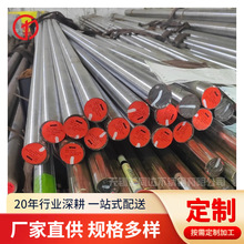 �������d��1.4404���P䓰��͸��g316L��ĥ��316Lܛ�B���P�䓗l