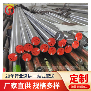 �������d��1.4404���P䓰��͸��g316L��ĥ��316Lܛ�B���P�䓗l