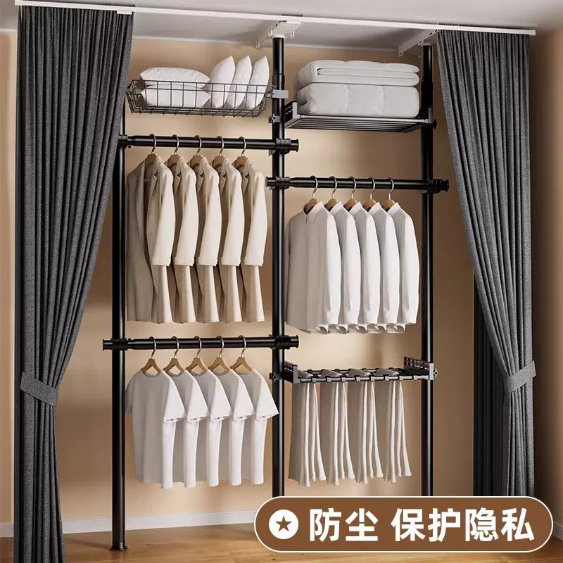 【支持一件拿样】简易衣柜免打孔顶天立地卧室可伸缩落地挂衣帽架