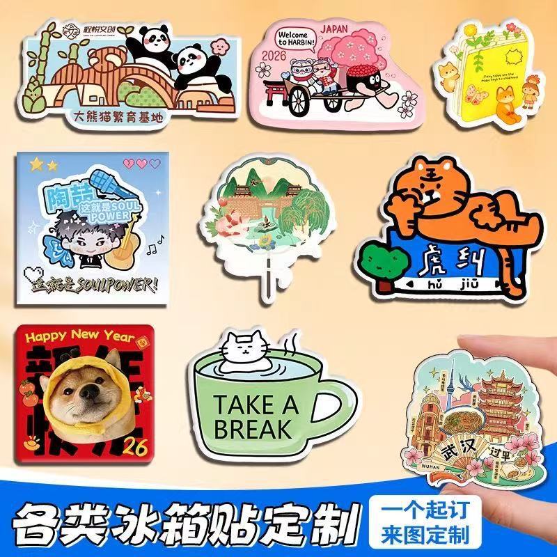 Source Factory Cultural and Creative Fridge Magnets, Travel 3D Magnetic Acrylic Resin DIY Photo Magnets, Custom Pendants