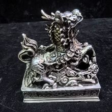 仿古银龙马精神钱币摆件办公室家居客厅装饰品景区热卖工艺品