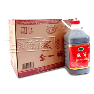 �B�d�S�� �̺� ��һͰ �����Ͱ�b2500ml/Ͱ6Ͱ�b������Ŵ���S��