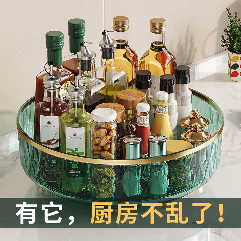 回転調味料ラック多機能キッチン醤油調味料ボトル丸型収納ラック家庭用フルーツトレイ調味料瓶|undefined