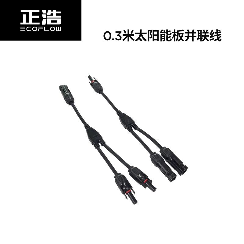 EcoFlow Power cable with accessories