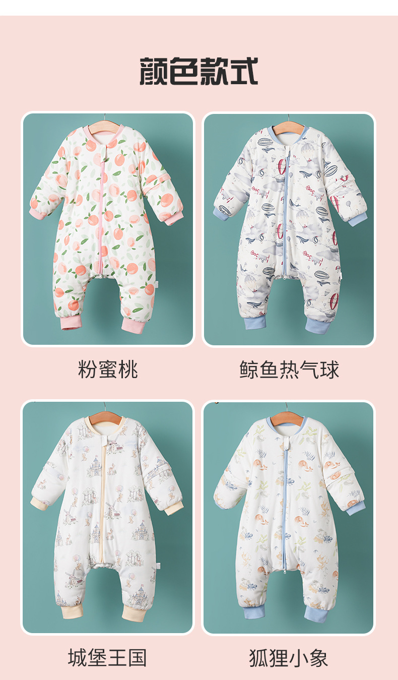 睡袋-详情页1_06.jpg