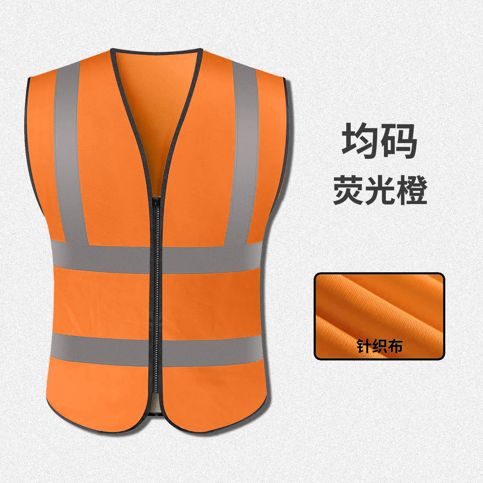 chaleco reflectante plateado construcción de seguridad chaleco de tráfico de ciclismo fluorescente ropa amarilla de verano chaqueta de trabajadores de saneamiento