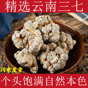 �����ɽ�����^��ș�����ߕ�����߷�����20�^30�^���������^