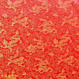 色织、提花布;灯芯绒;印花、扎染布