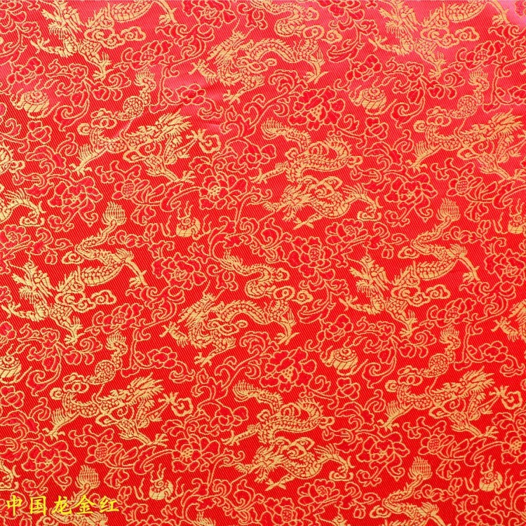 Luxury Sofa Furniture Cushion Wrapping Paper Packaging Cloth Two-Color Jacquard Red Background Gold Thread Dragon Brocade Fabric