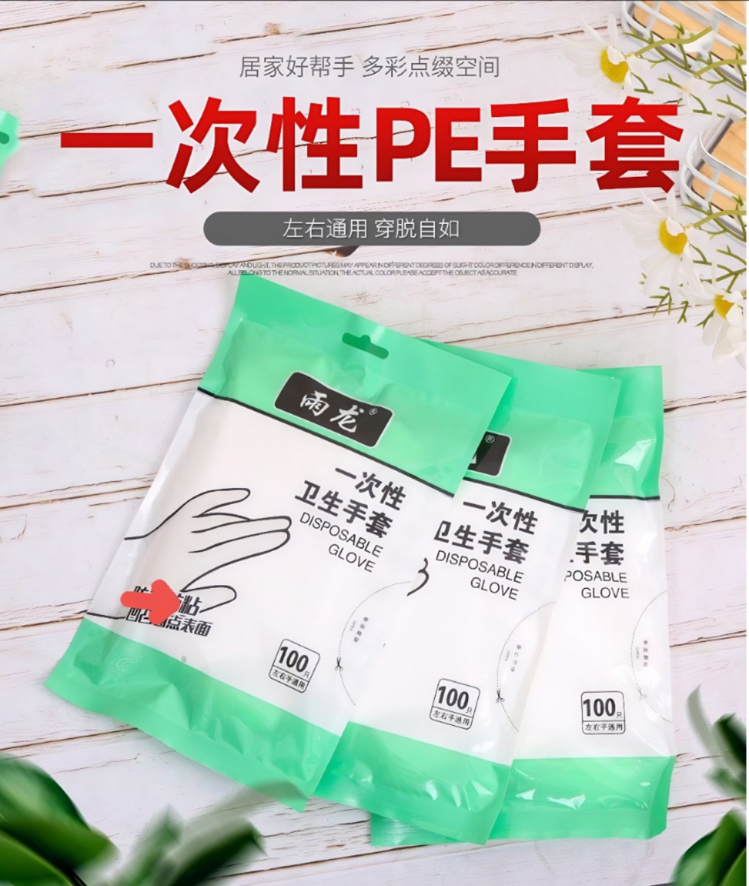 微信图片_20250613115837